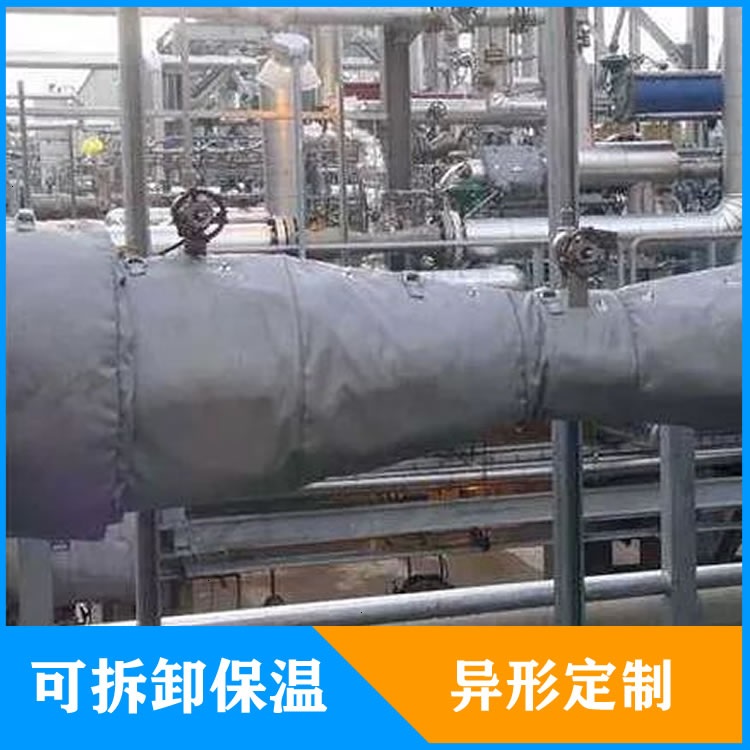異形<a href=http://www.chnjdzcc.com/e/tags/?tagname=%E5%8F%AF%E6%8B%86%E5%8D%B8%E4%BF%9D%E6%B8%A9%E5%A5%97 target=_blank class=infotextkey>可拆卸<a href=http://www.chnjdzcc.com/e/tags/?tagname=%E4%BF%9D%E6%B8%A9%E5%A5%97 target=_blank class=infotextkey>保溫套</a></a>