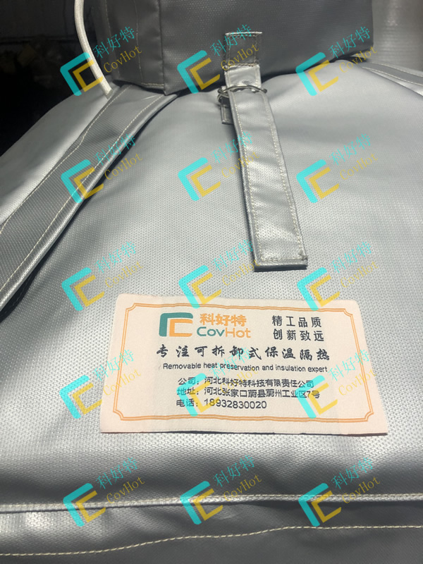 異形<a href=http://www.chnjdzcc.com/e/tags/?tagname=%E8%AE%BE%E5%A4%87%E4%BF%9D%E6%B8%A9 target=_blank class=infotextkey>設(shè)備保溫</a>套