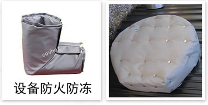 軟質可拆式<a href=http://www.chnjdzcc.com/e/tags/?tagname=%E4%BF%9D%E6%B8%A9%E5%A5%97 target=_blank class=infotextkey>保溫套</a>