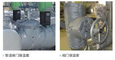 柔性玻璃纖維硅膠<a href=http://www.chnjdzcc.com/e/tags/?tagname=%E4%BF%9D%E6%B8%A9%E8%A1%A3 target=_blank class=infotextkey>保溫衣</a>