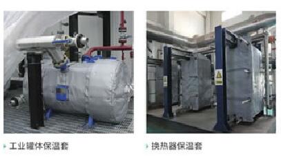 可拆卸式<a href=http://www.chnjdzcc.com/e/tags/?tagname=%E9%98%80%E9%97%A8%E4%BF%9D%E6%B8%A9%E8%A1%A3 target=_blank class=infotextkey><a href=http://www.chnjdzcc.com/e/tags/?tagname=%E9%98%80%E9%97%A8%E4%BF%9D%E6%B8%A9 target=_blank class=infotextkey>閥門保溫</a>衣</a>