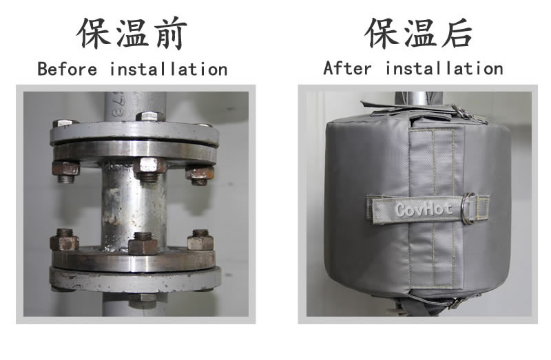 可拆卸柔性<a href=http://www.chnjdzcc.com/e/tags/?tagname=%E4%BF%9D%E6%B8%A9%E5%A5%97 target=_blank class=infotextkey>保溫套</a>
