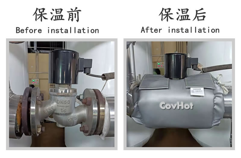 可拆卸式<a href=http://www.chnjdzcc.com/e/tags/?tagname=%E4%BF%9D%E6%B8%A9%E5%A5%97 target=_blank class=infotextkey>保溫套</a>