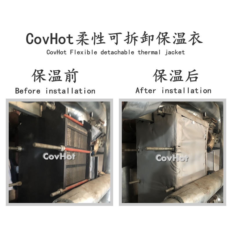 <a href=http://www.chnjdzcc.com/e/tags/?tagname=%E4%BF%9D%E6%B8%A9%E8%A1%A3 target=_blank class=infotextkey>保溫衣</a>生產(chǎn)廠家