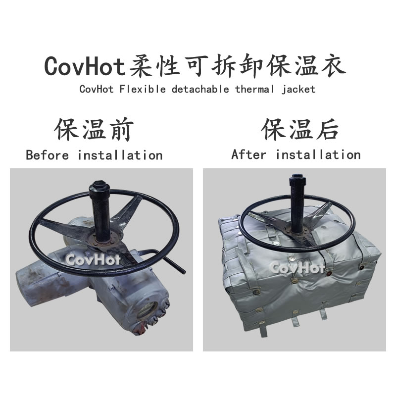 <a href=http://www.chnjdzcc.com/e/tags/?tagname=%E4%BF%9D%E6%B8%A9%E8%A1%A3 target=_blank class=infotextkey>保溫衣</a>安裝