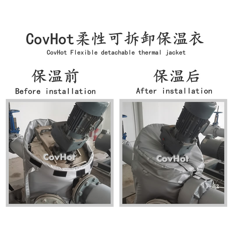 <a href=http://www.chnjdzcc.com/e/tags/?tagname=%E8%AE%BE%E5%A4%87%E4%BF%9D%E6%B8%A9 target=_blank class=infotextkey>設(shè)備保溫</a>套,防火<a href=http://www.chnjdzcc.com/e/tags/?tagname=%E8%AE%BE%E5%A4%87%E4%BF%9D%E6%B8%A9 target=_blank class=infotextkey>設(shè)備保溫</a>套
