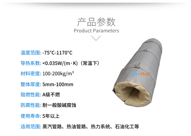 注塑機節(jié)能<a href=http://www.chnjdzcc.com/e/tags/?tagname=%E4%BF%9D%E6%B8%A9%E5%A5%97 target=_blank class=infotextkey>保溫套</a>