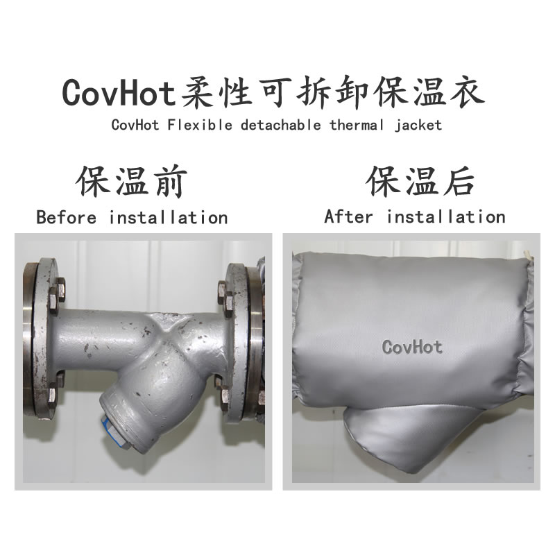 過濾器保溫,工業(yè)過濾器<a href=http://www.chnjdzcc.com/e/tags/?tagname=%E4%BF%9D%E6%B8%A9%E5%A5%97 target=_blank class=infotextkey>保溫套</a>