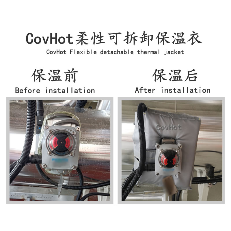 冶金設(shè)備隔熱<a href=http://www.chnjdzcc.com/e/tags/?tagname=%E4%BF%9D%E6%B8%A9%E5%A5%97 target=_blank class=infotextkey>保溫套</a>,<a href=http://www.chnjdzcc.com/e/tags/?tagname=%E8%AE%BE%E5%A4%87%E9%9A%94%E7%83%AD%E5%A5%97 target=_blank class=infotextkey>設(shè)備隔熱套</a>