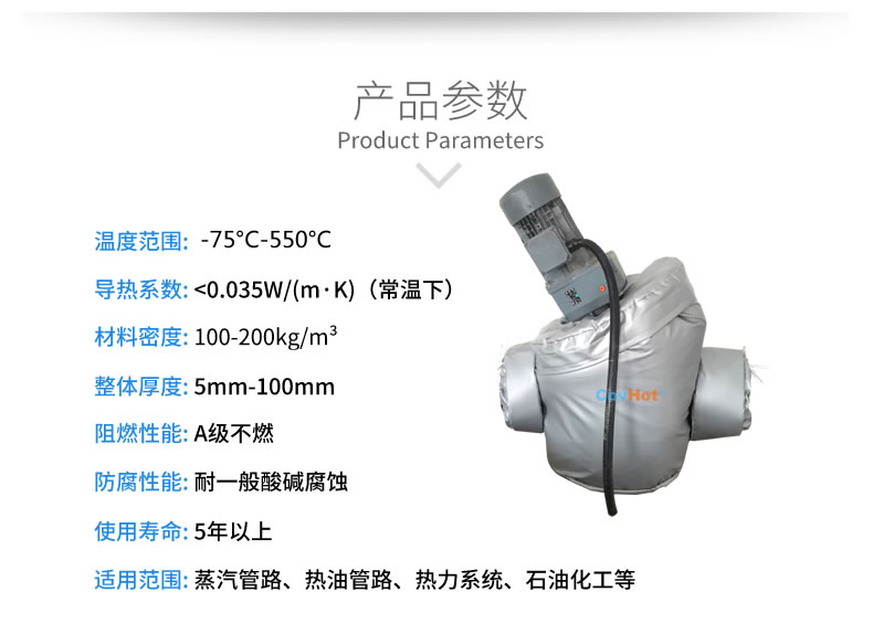 泵房<a href=http://www.chnjdzcc.com/e/tags/?tagname=%E9%98%80%E9%97%A8%E4%BF%9D%E6%B8%A9 target=_blank class=infotextkey>閥門保溫</a>,蒸汽<a href=http://www.chnjdzcc.com/e/tags/?tagname=%E9%98%80%E9%97%A8%E4%BF%9D%E6%B8%A9 target=_blank class=infotextkey>閥門保溫</a>工藝