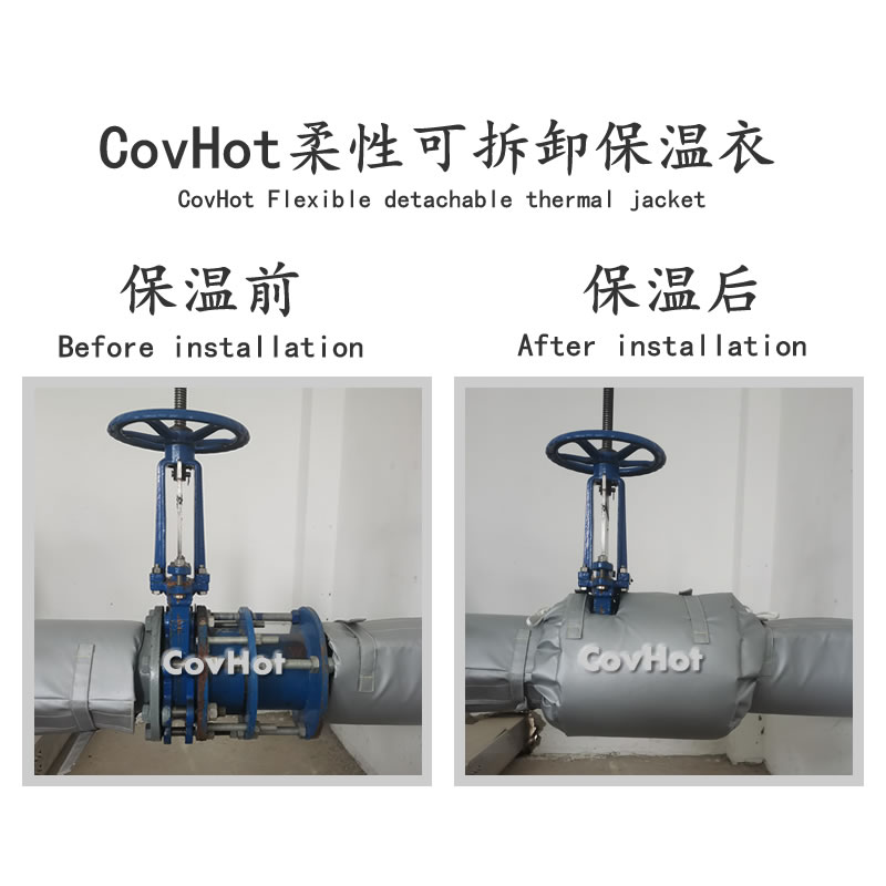 <a href=http://www.chnjdzcc.com/e/tags/?tagname=%E9%98%80%E9%97%A8%E4%BF%9D%E6%B8%A9 target=_blank class=infotextkey>閥門保溫</a>罩廠家,<a href=http://www.chnjdzcc.com/e/tags/?tagname=%E9%98%80%E9%97%A8%E4%BF%9D%E6%B8%A9 target=_blank class=infotextkey>閥門保溫</a>罩