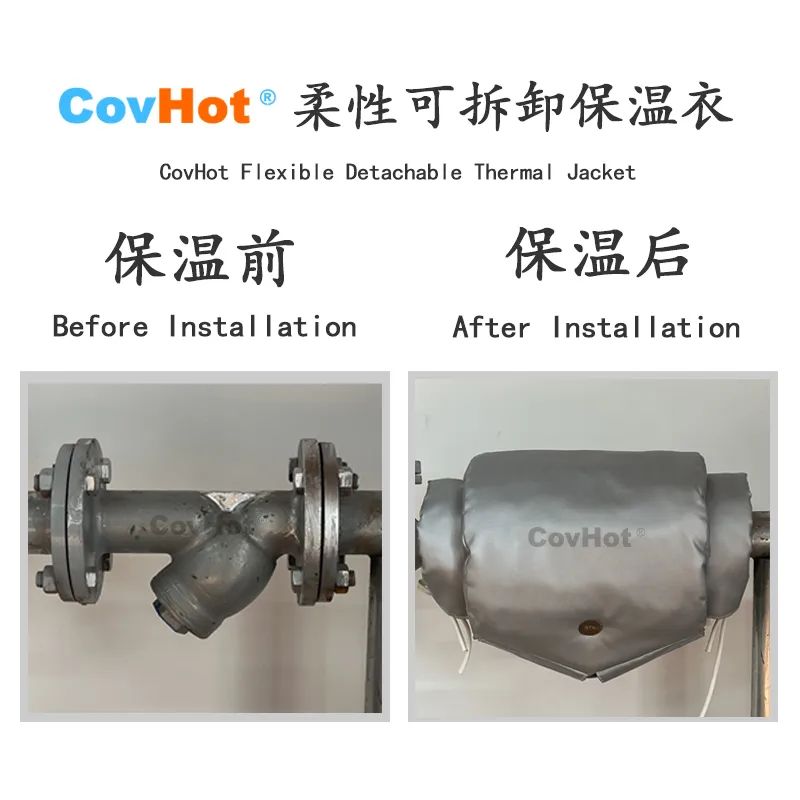 Y型過(guò)濾器,<a href=http://www.chnjdzcc.com/e/tags/?tagname=%E5%8F%AF%E6%8B%86%E5%8D%B8%E4%BF%9D%E6%B8%A9%E5%A5%97 target=_blank class=infotextkey>可拆卸<a href=http://www.chnjdzcc.com/e/tags/?tagname=%E4%BF%9D%E6%B8%A9%E5%A5%97 target=_blank class=infotextkey>保溫套</a></a>