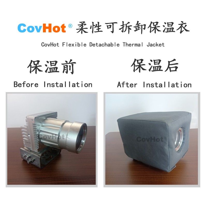 電伴熱<a href=http://www.chnjdzcc.com/e/tags/?tagname=%E4%BF%9D%E6%B8%A9%E5%A5%97 target=_blank class=infotextkey>保溫套</a>,防凍<a href=http://www.chnjdzcc.com/e/tags/?tagname=%E4%BF%9D%E6%B8%A9%E5%A5%97 target=_blank class=infotextkey>保溫套</a>