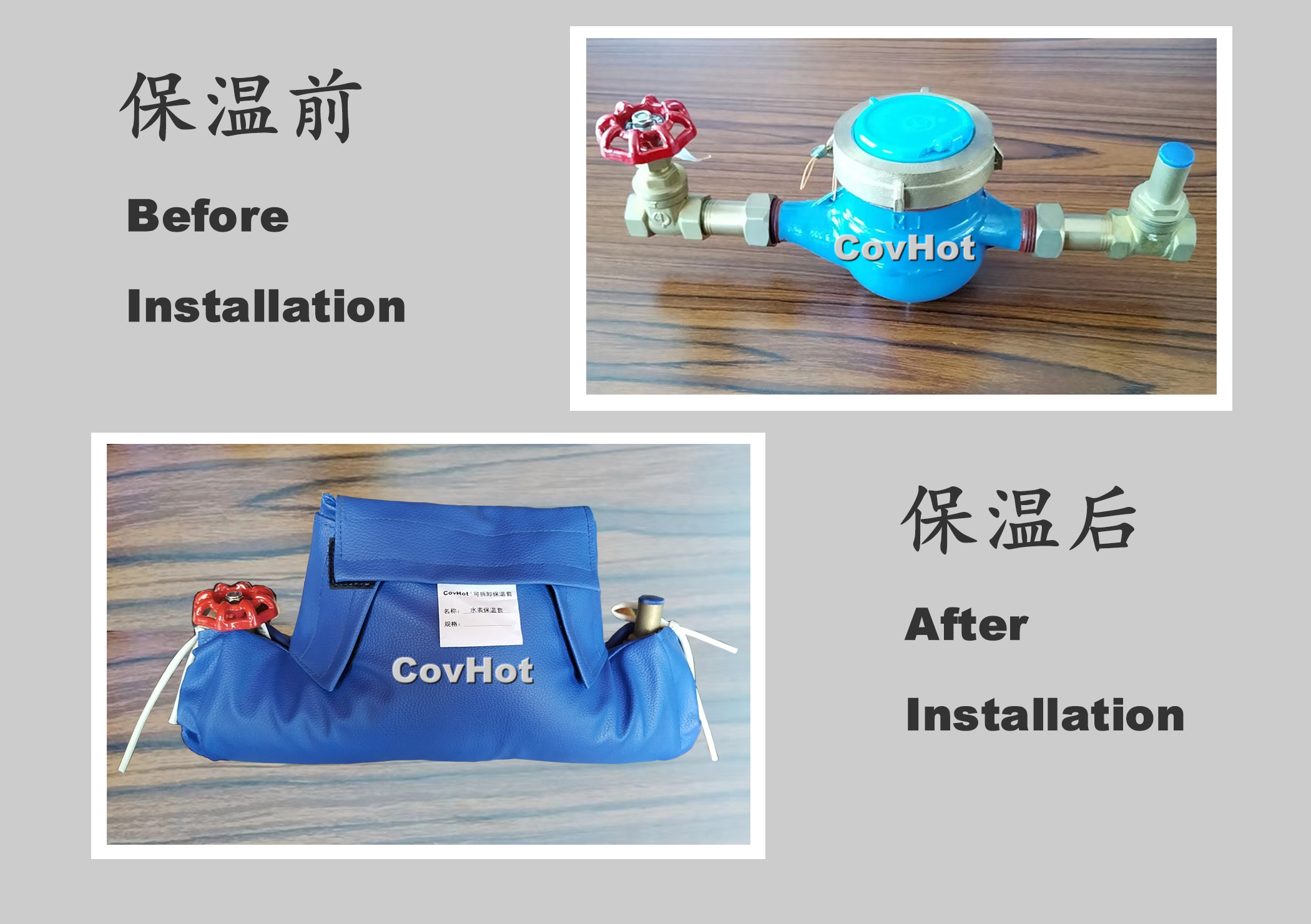 可拆卸式水表<a href=http://www.chnjdzcc.com/e/tags/?tagname=%E4%BF%9D%E6%B8%A9%E5%A5%97 target=_blank class=infotextkey>保溫套</a>