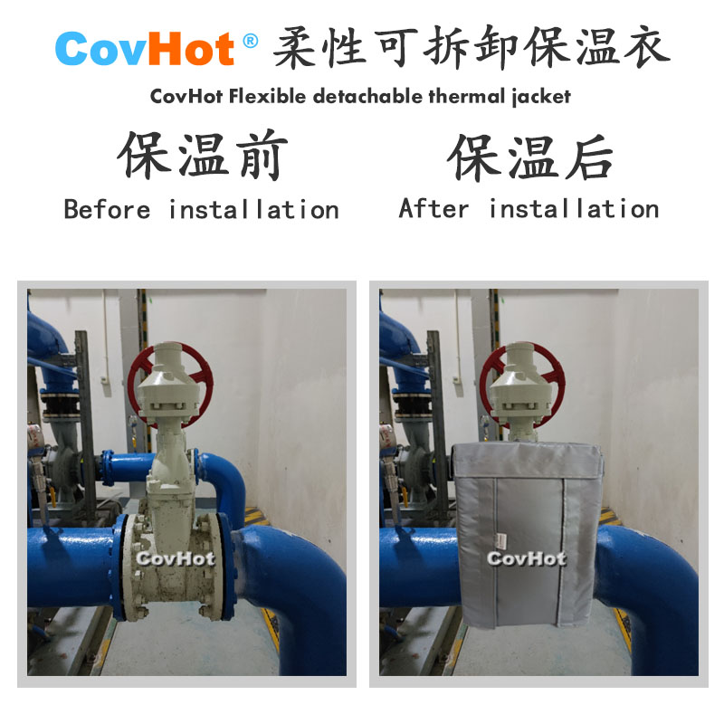 柔性可拆卸<a href=http://www.chnjdzcc.com/e/tags/?tagname=%E9%98%80%E9%97%A8%E4%BF%9D%E6%B8%A9%E5%A5%97 target=_blank class=infotextkey><a href=http://www.chnjdzcc.com/e/tags/?tagname=%E9%98%80%E9%97%A8%E4%BF%9D%E6%B8%A9 target=_blank class=infotextkey>閥門保溫</a>套</a>
