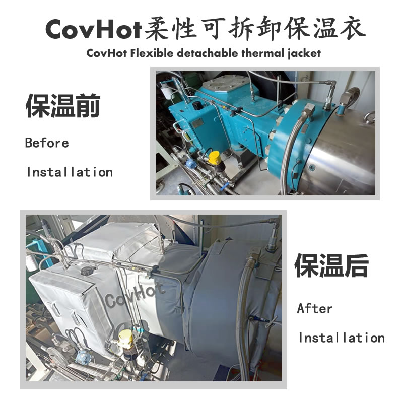 可拆卸泵體<a href=http://www.chnjdzcc.com/e/tags/?tagname=%E4%BF%9D%E6%B8%A9%E8%A1%A3 target=_blank class=infotextkey>保溫衣</a>,科好特,泵體<a href=http://www.chnjdzcc.com/e/tags/?tagname=%E4%BF%9D%E6%B8%A9%E8%A1%A3 target=_blank class=infotextkey>保溫衣</a>